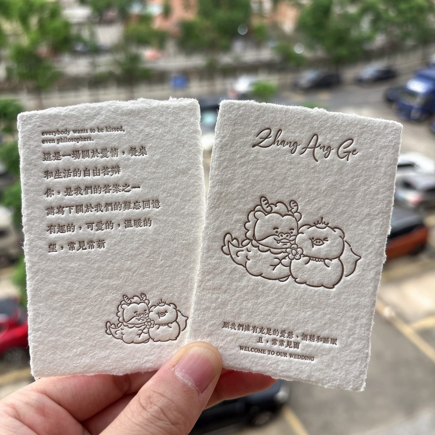 504257584182748550422870078335761381400557196n Impresión y diseño de tarjetas de visita | Ordene en línea