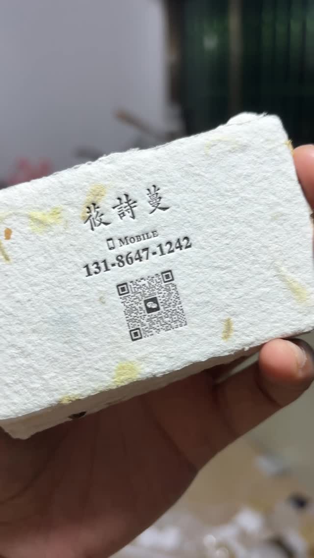 5315137337768496247798856729144184991253425n Impresión y diseño de tarjetas de visita | Ordene en línea