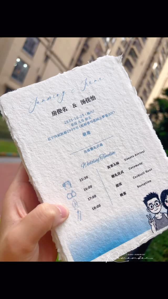 53894435110672062455729221470057496925537128n Impresión y diseño de tarjetas de visita | Ordene en línea